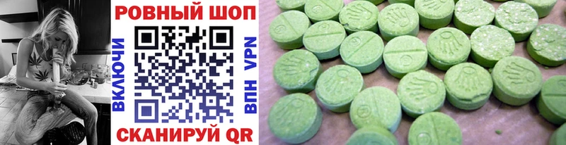 Где найти наркотики Навашино Cocaine A-PVP Меф