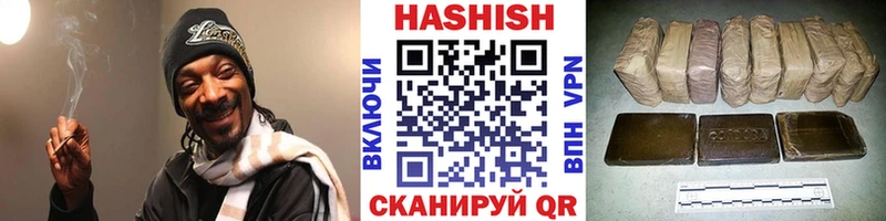 Метадон Навашино