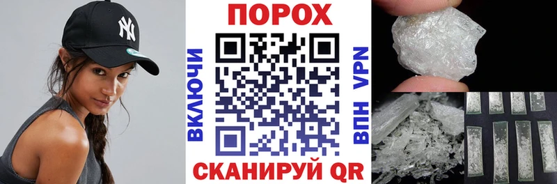 наркота  Навашино  Амфетамин 98% 