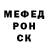 Метадон мёд Moly Shop