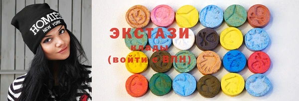 мескалин Белоозёрский