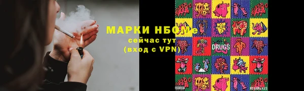 гашиш Саяногорск