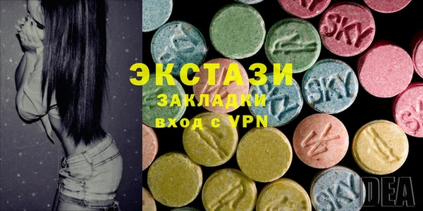 прущая мука Сафоново