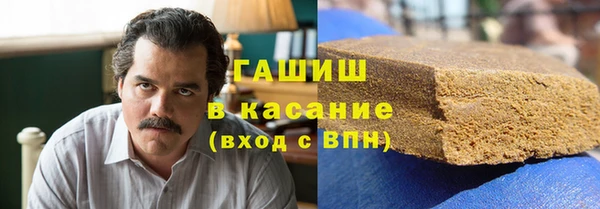 мескалин Белоозёрский