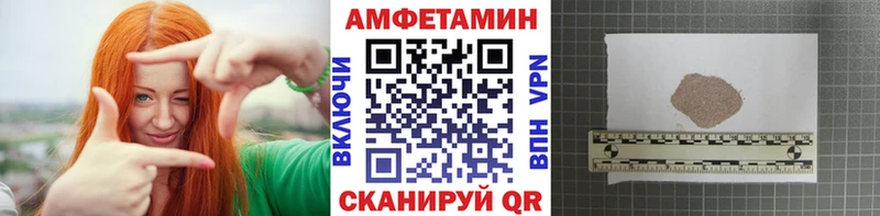 kraken ONION Навашино Метамфетамин пудра