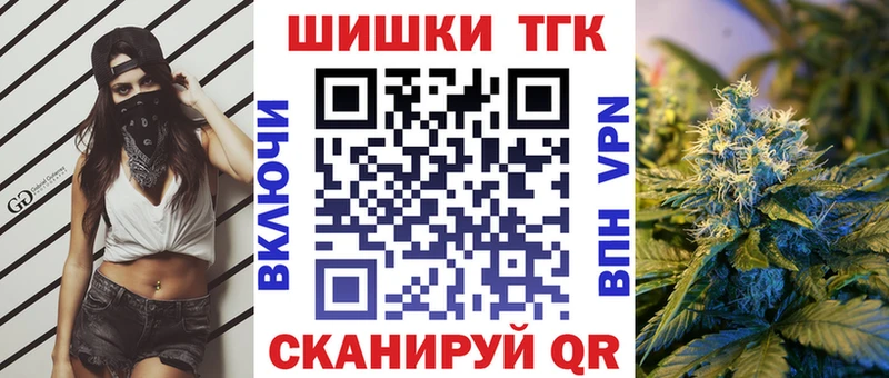 Каннабис AK-47 Навашино